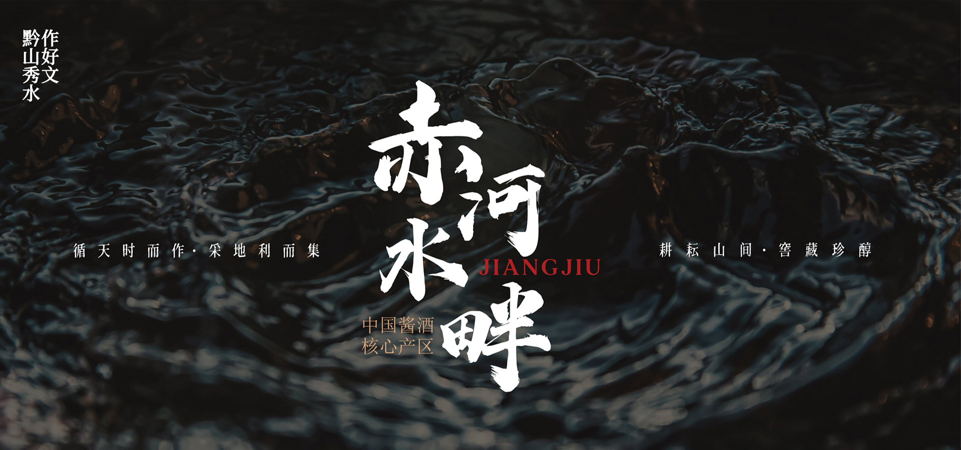 令系列產(chǎn)品總圖